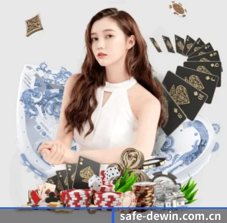 德赢体育 APP