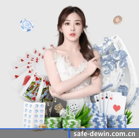 德赢体育 APP 界面