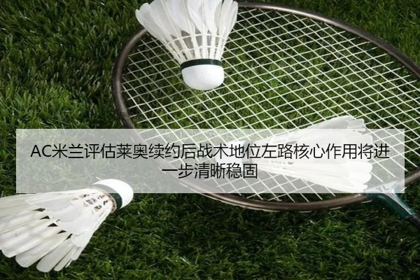 img_1783163905905_534_1_442.jpg